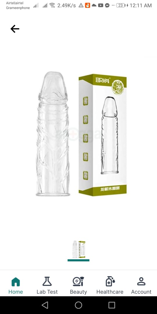 প্যানথার কনডম Panthar Condom